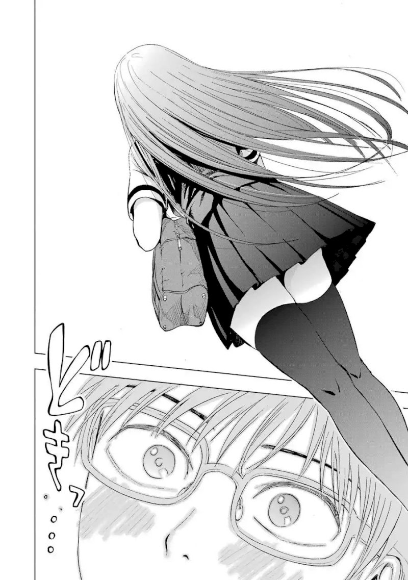 Tsumi to Kai - Chapter 1 Page 10