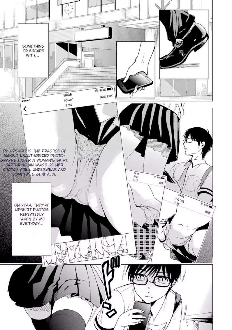 Tsumi to Kai - Chapter 1 Page 9