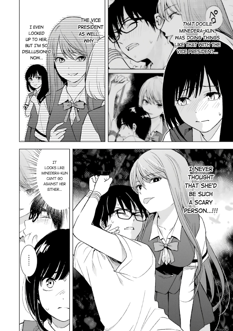 Tsumi to Kai - Chapter 15 Page 4