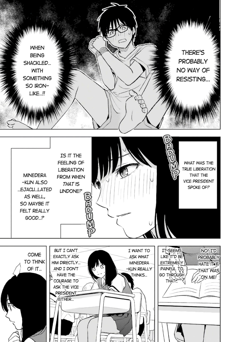 Tsumi to Kai - Chapter 15 Page 5