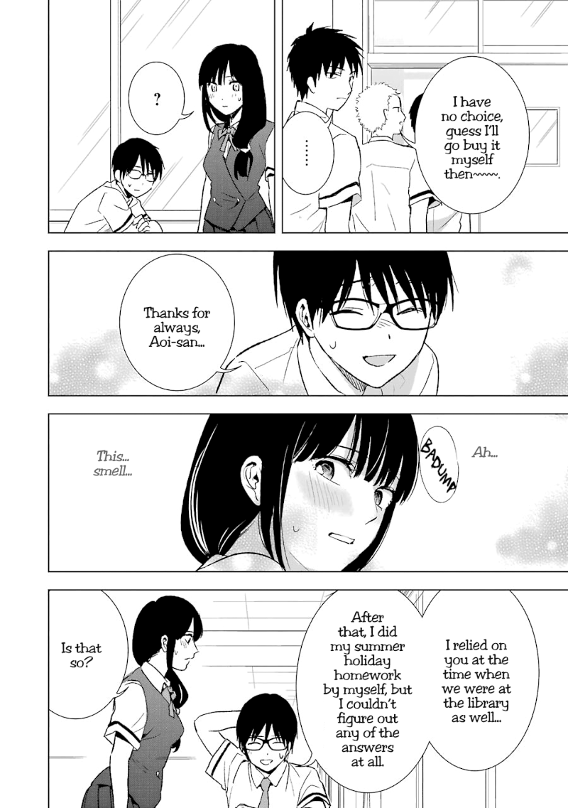 Tsumi to Kai - Chapter 21 Page 8