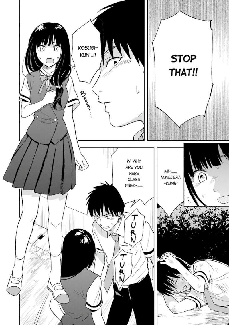 Tsumi to Kai - Chapter 22 Page 13