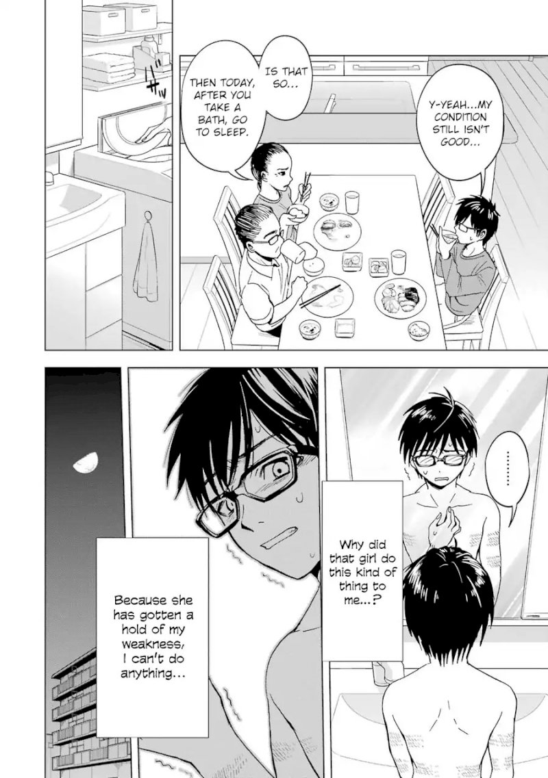 Tsumi to Kai - Chapter 3 Page 21