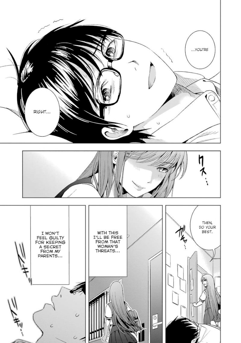 Tsumi to Kai - Chapter 8 Page 12