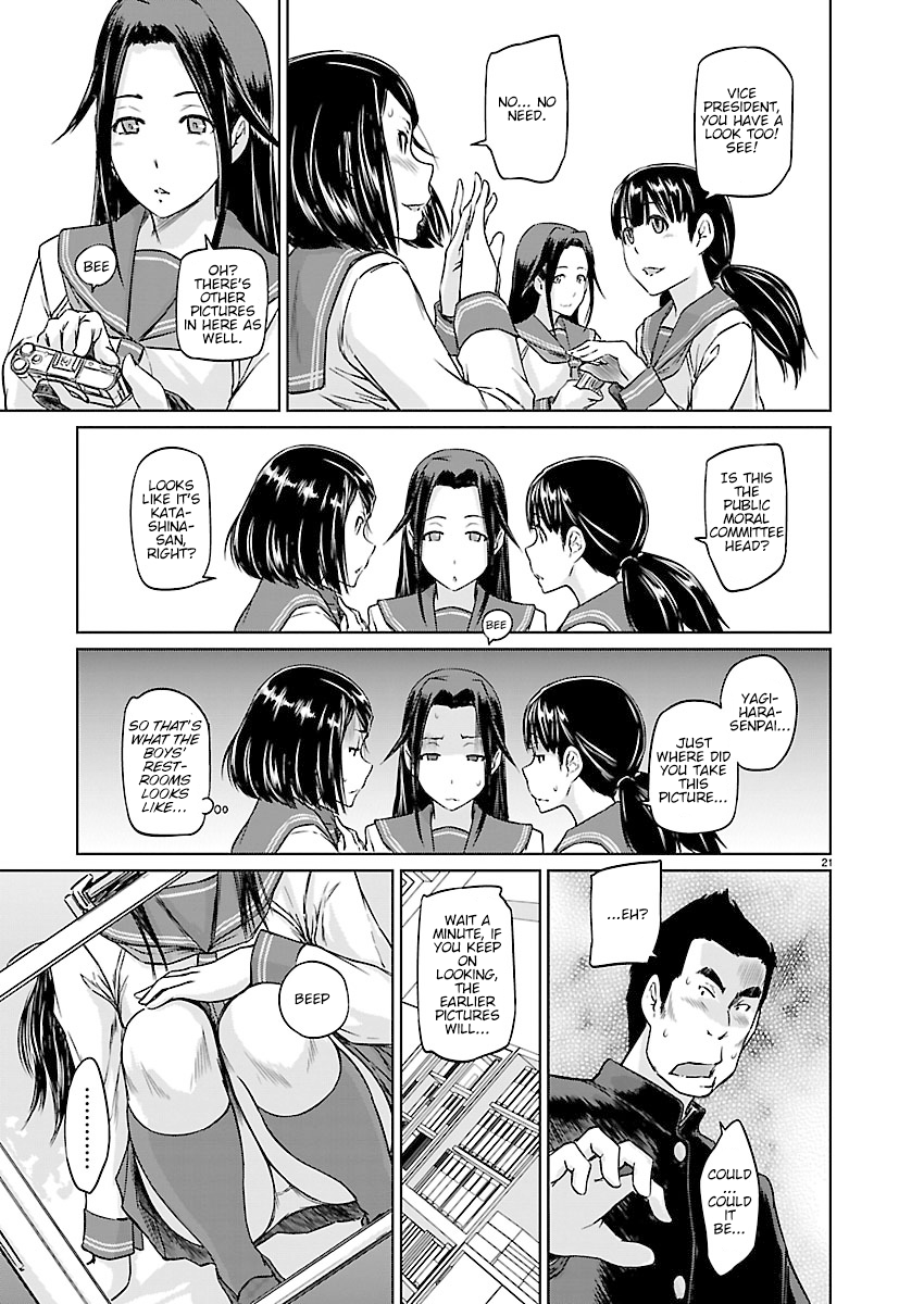 Renai Shikou Seitokai - Chapter 3 Page 21