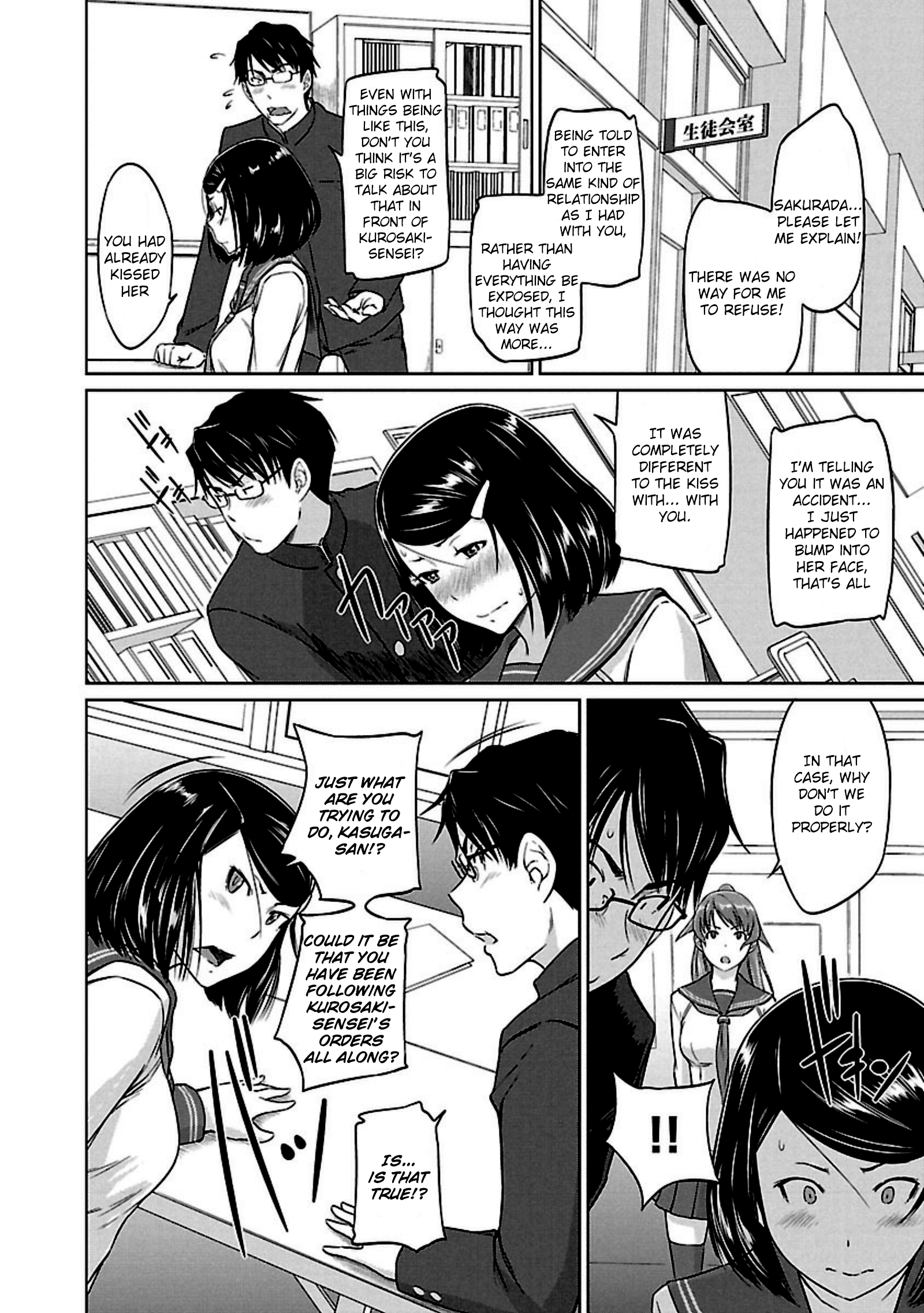 Renai Shikou Seitokai - Chapter 9 Page 20