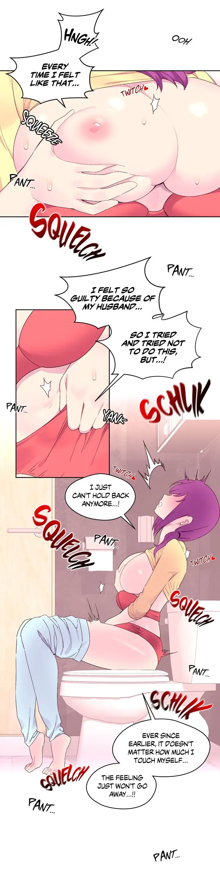 Pheromone Holic - Chapter 21 Page 18