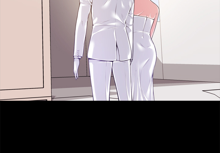 Newlyweds - Chapter 1 Page 3