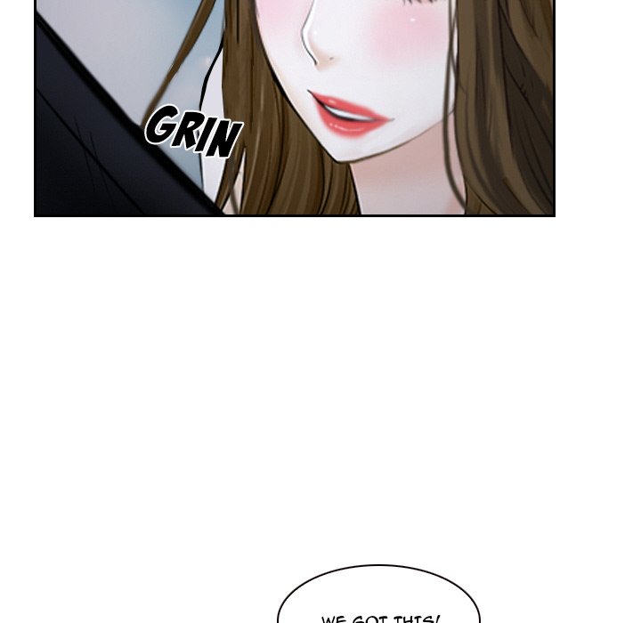 Tell Me You Love Me - Chapter 18 Page 77
