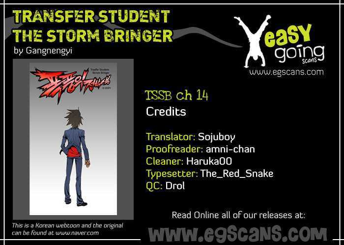 Transfer Student Storm Bringer - Chapter 14 Page 1