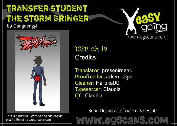 Transfer Student Storm Bringer - Chapter 19 Page 1