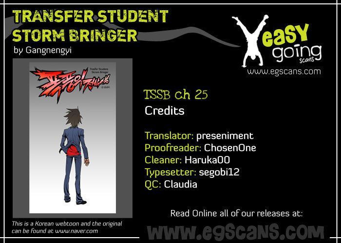 Transfer Student Storm Bringer - Chapter 25 Page 1
