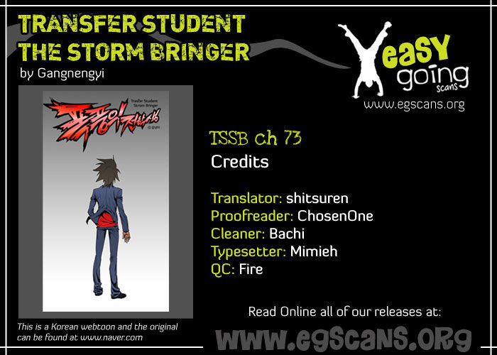 Transfer Student Storm Bringer - Chapter 73 Page 1