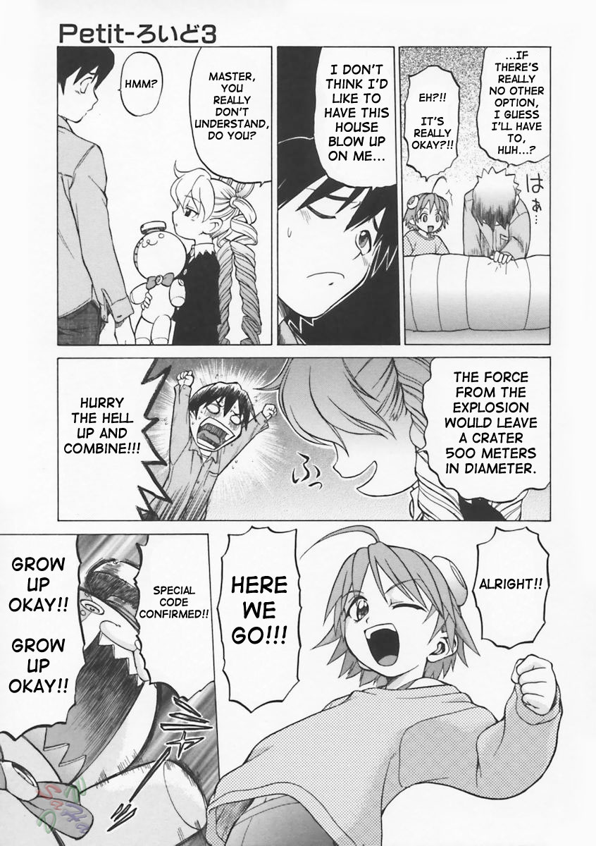 Petit-Roid 3 - Chapter 2 Page 11
