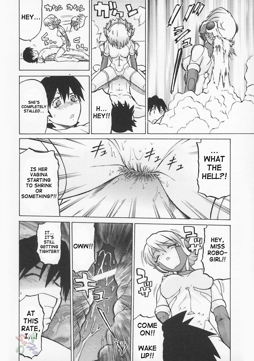 Petit-Roid 3 - Chapter 5 Page 20
