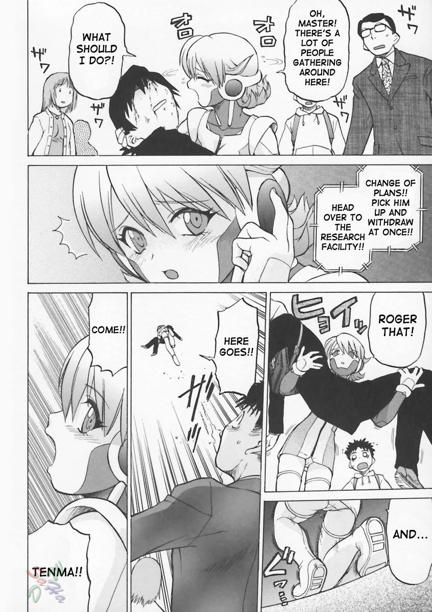 Petit-Roid 3 - Chapter 5 Page 6