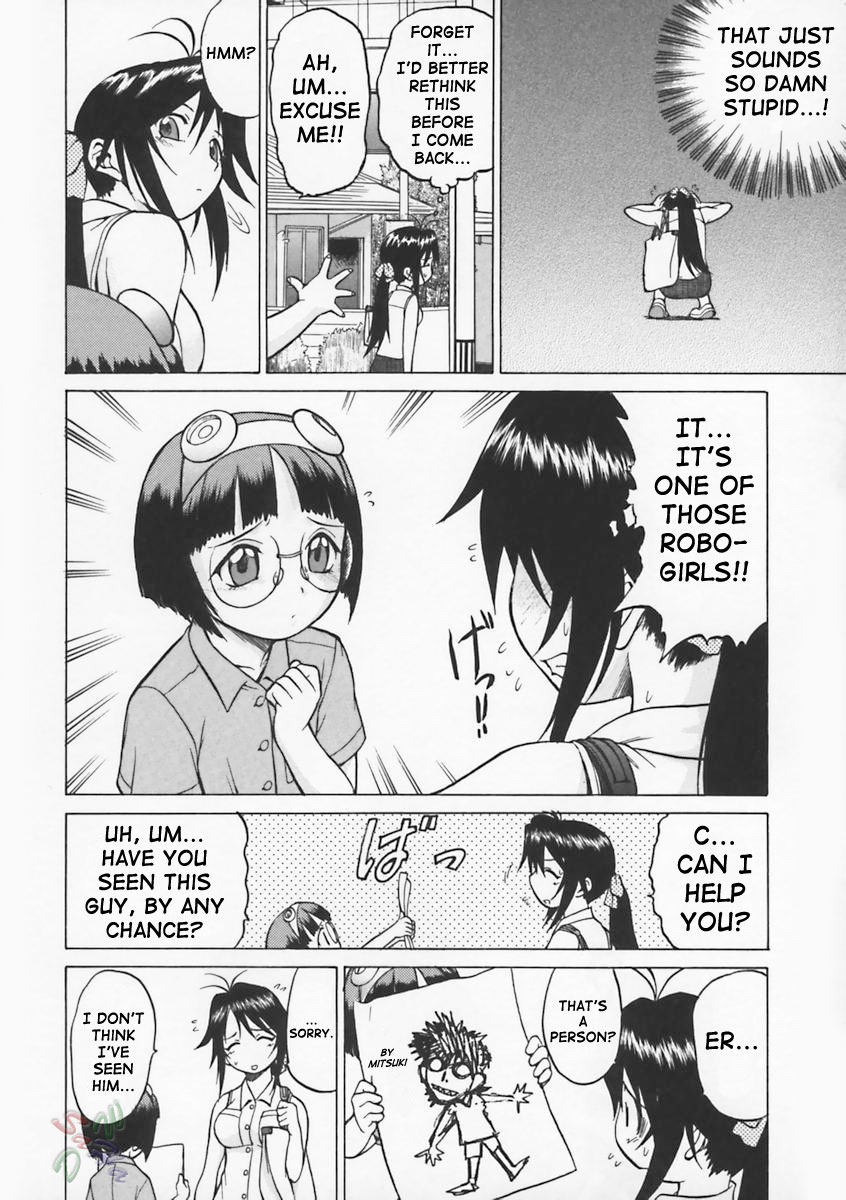 Petit-Roid 3 - Chapter 6 Page 3