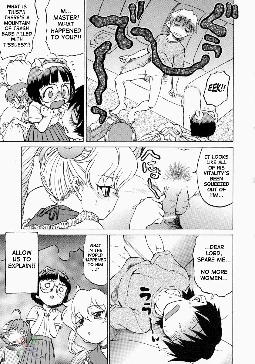 Petit-Roid 3 - Chapter 9 Page 3