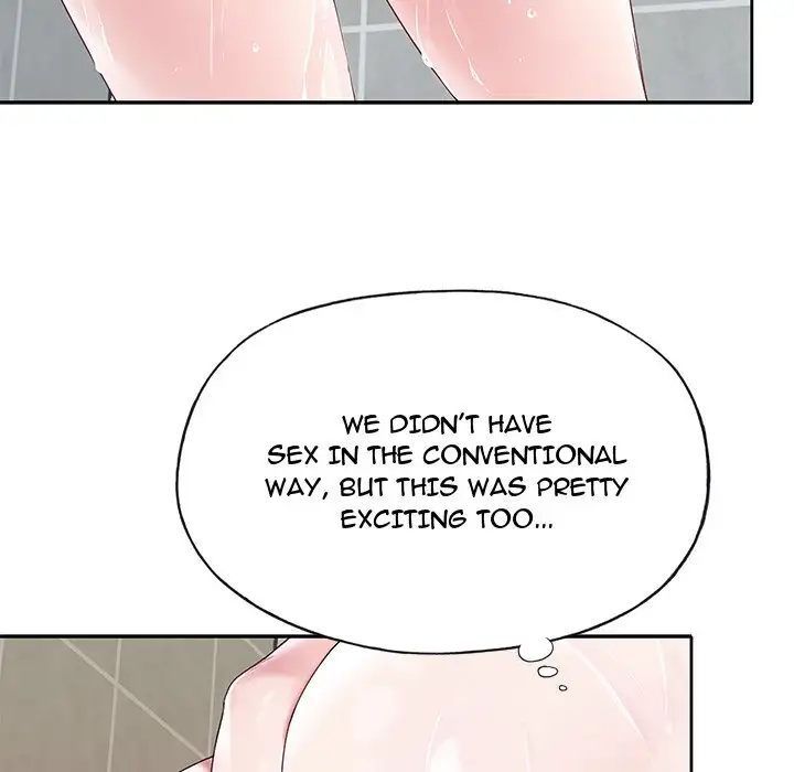 The Idol Project - Chapter 20 Page 18