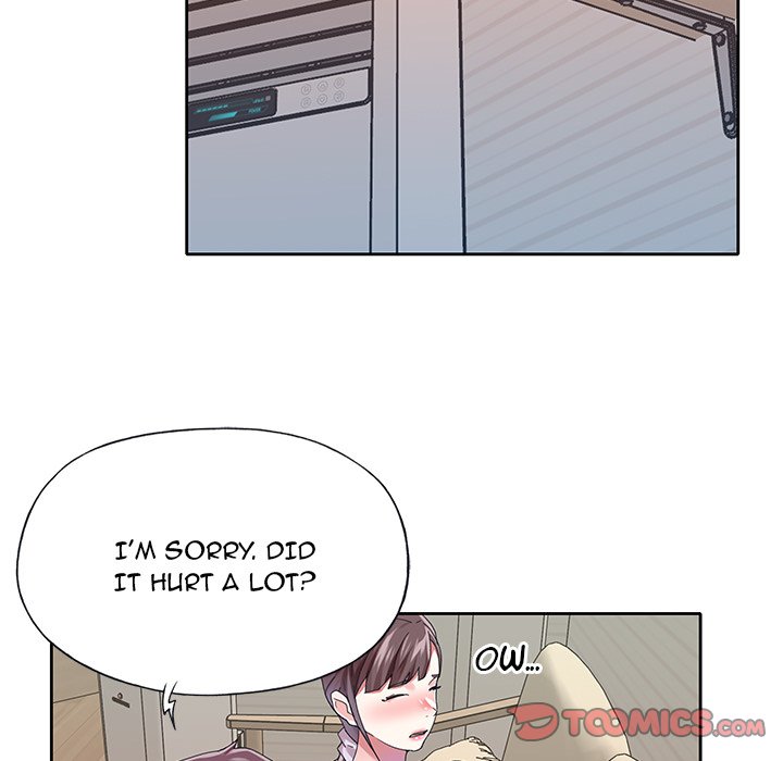 The Idol Project - Chapter 26 Page 18