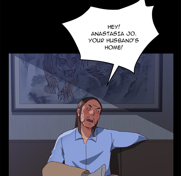 The Assistant - Chapter 1 Page 222