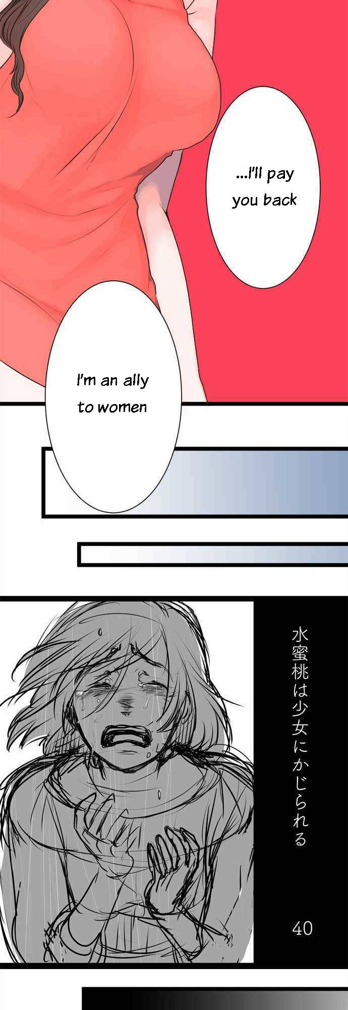 Suimittou wa Shoujo ni Kajira Reru - Chapter 40 Page 12