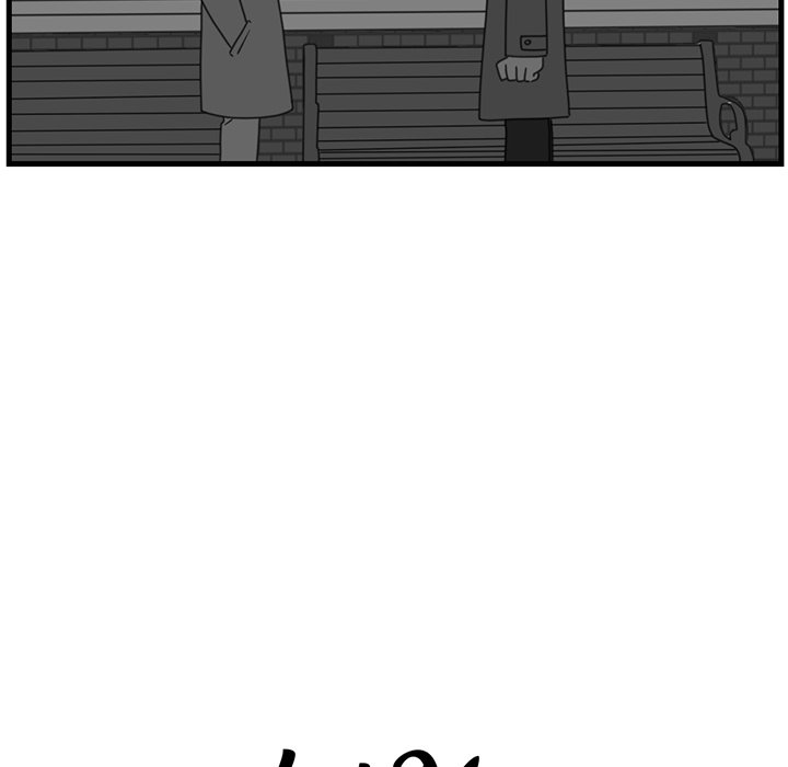 Let Me Hold Your Hand - Chapter 3 Page 5