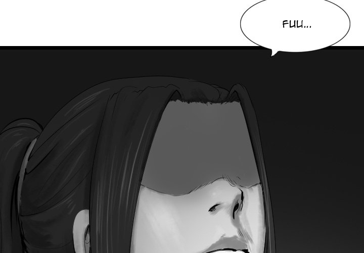 The Wanderer - Chapter 60 Page 4