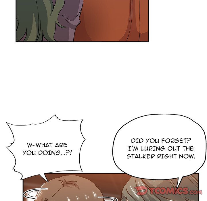 The Unexpected Guest - Chapter 33 Page 6
