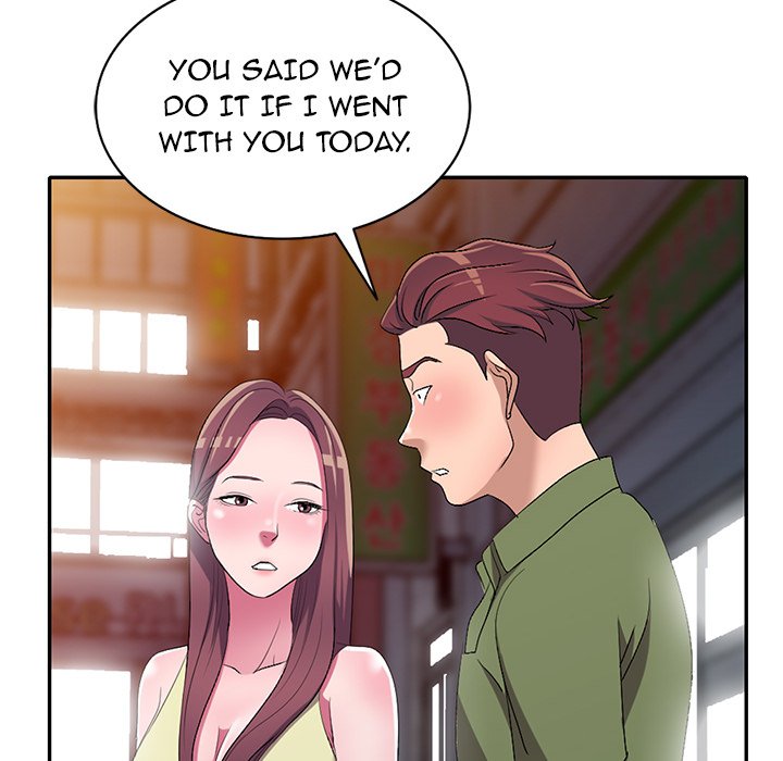 Daydream - Chapter 16 Page 41