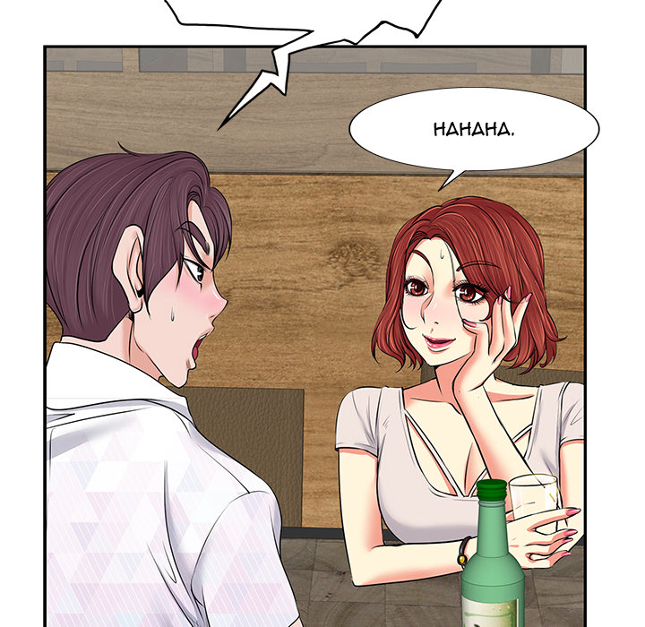 The Affair - Chapter 1 Page 76