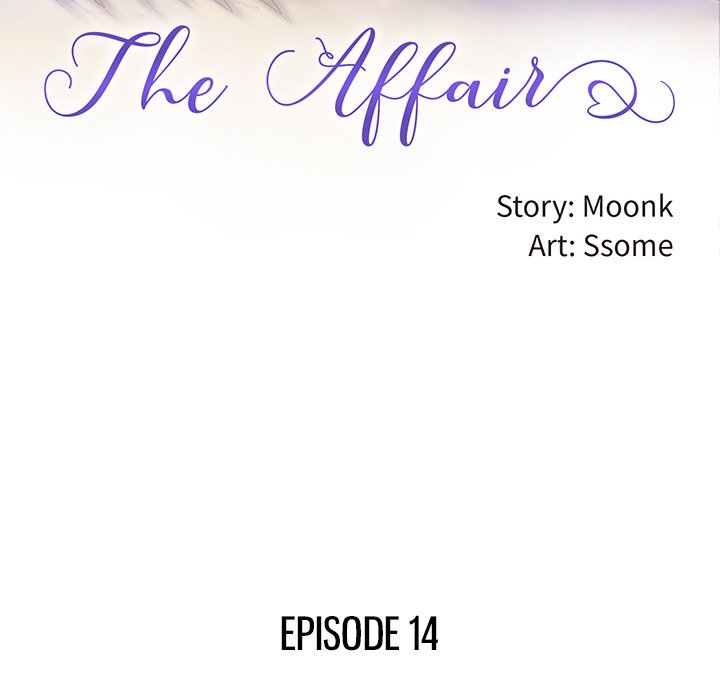 The Affair - Chapter 14 Page 10