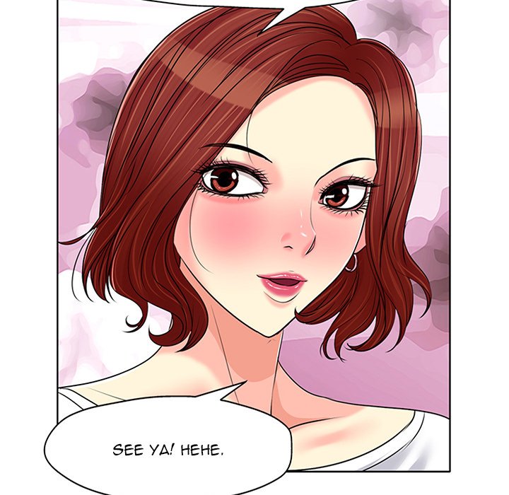 The Affair - Chapter 21 Page 6
