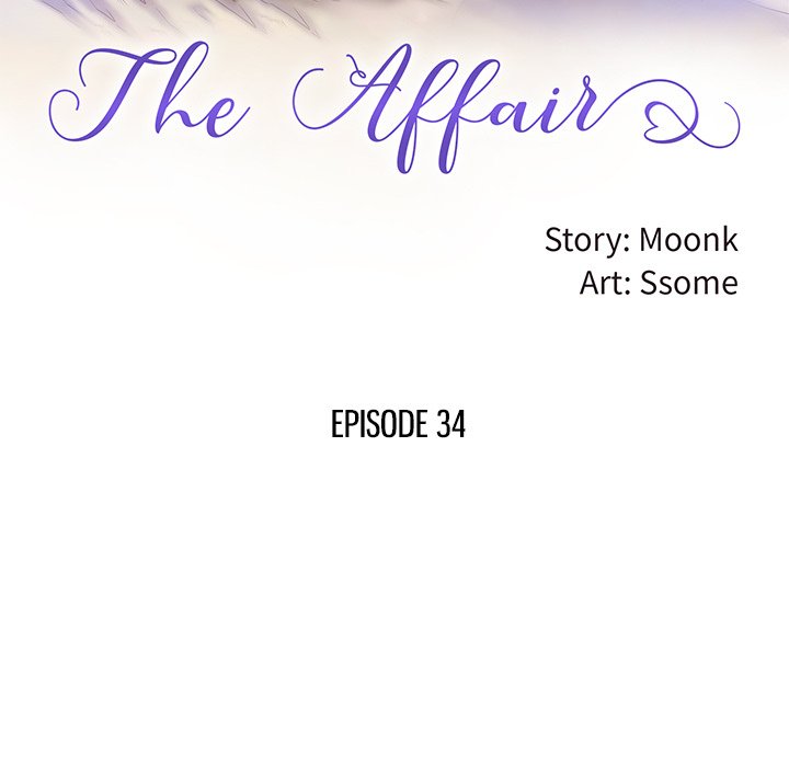 The Affair - Chapter 34 Page 13