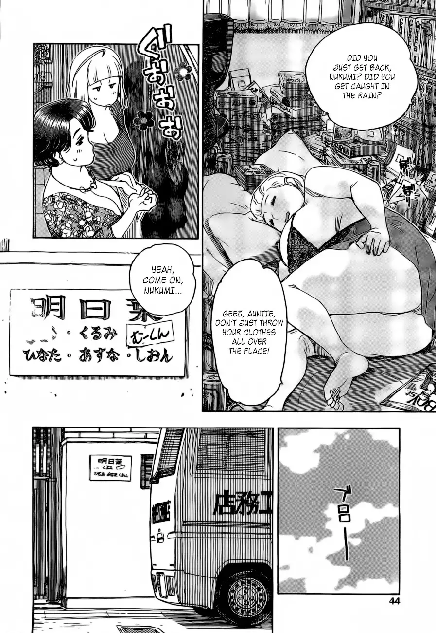 Ashitaba-san Chi no Mukogurashi - Chapter 16 Page 8
