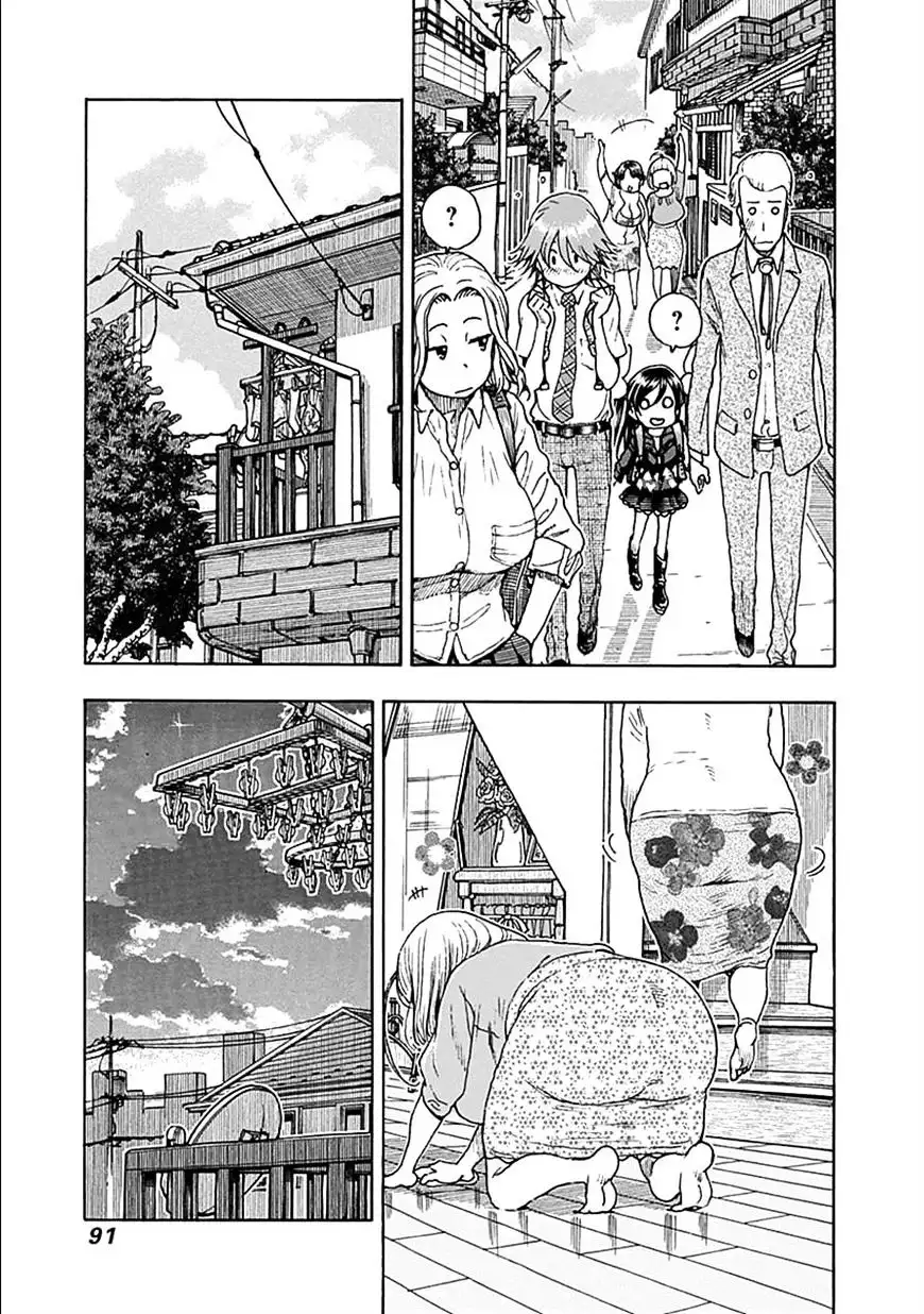 Ashitaba-san Chi no Mukogurashi - Chapter 28 Page 17