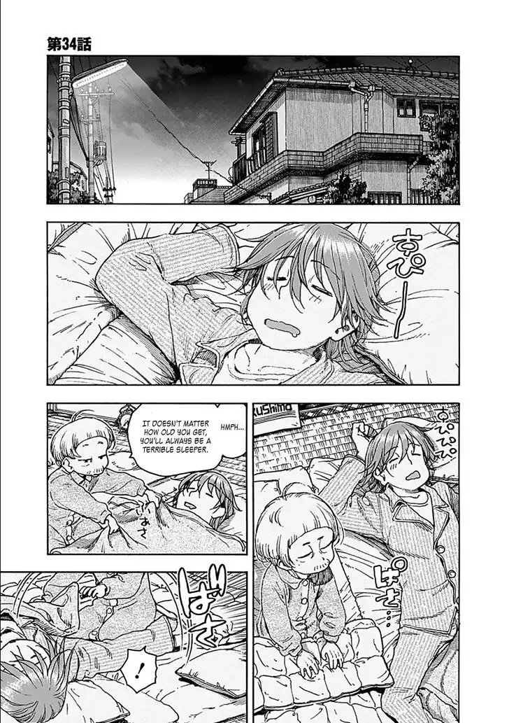 Ashitaba-san Chi no Mukogurashi - Chapter 34 Page 3