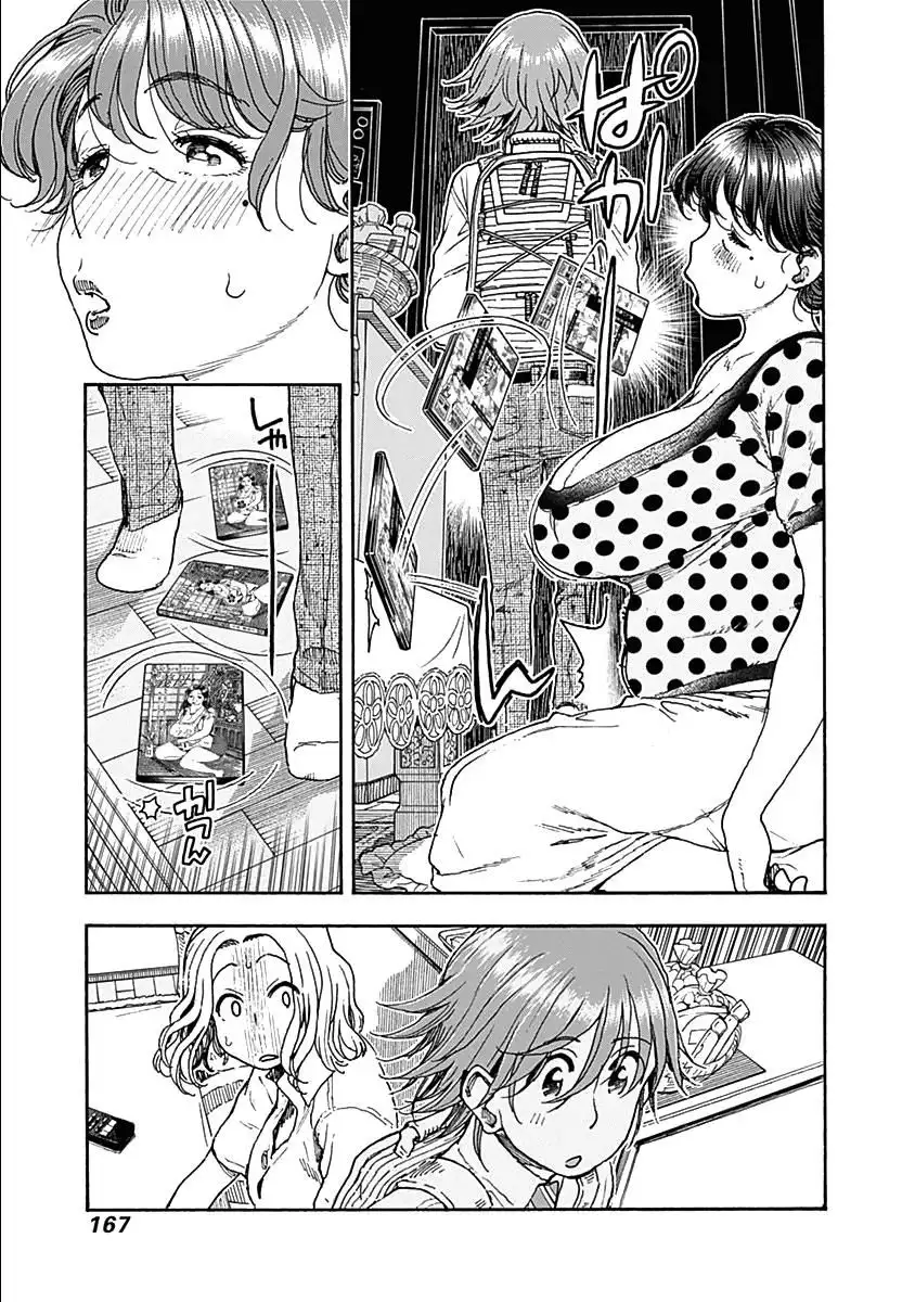 Ashitaba-san Chi no Mukogurashi - Chapter 39 Page 20