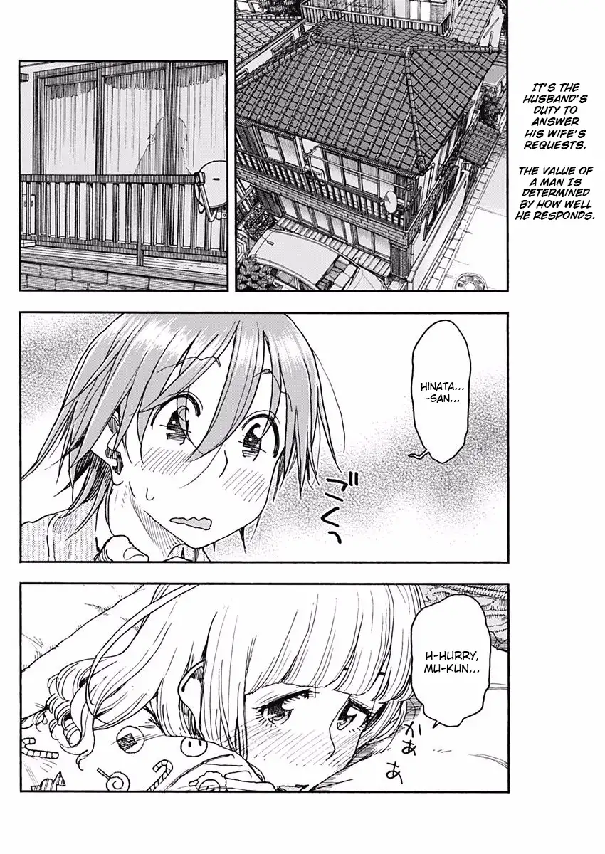 Ashitaba-san Chi no Mukogurashi - Chapter 50 Page 2