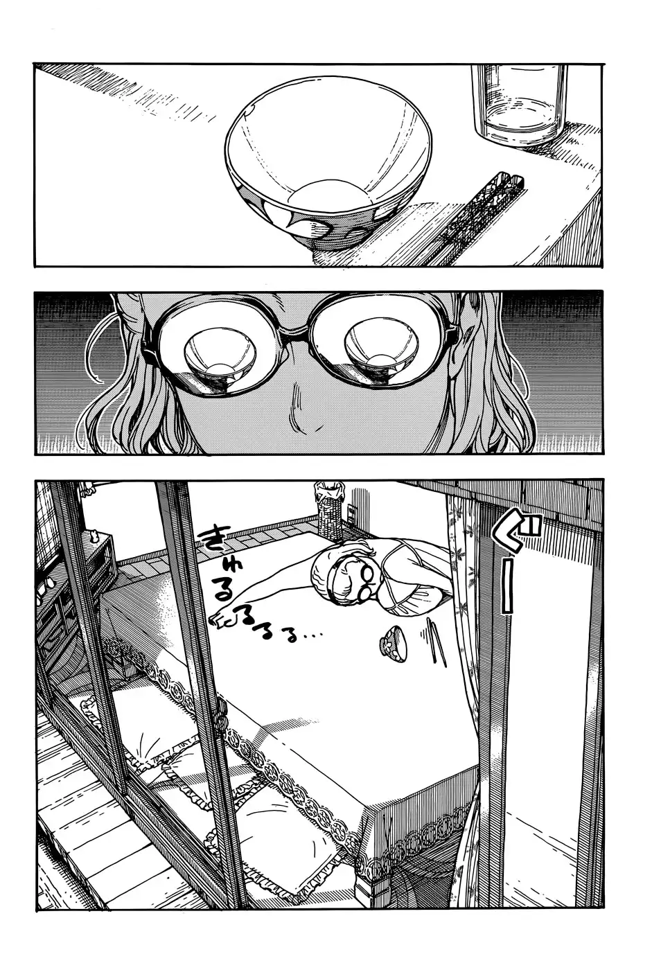 Ashitaba-san Chi no Mukogurashi - Chapter 7 Page 24