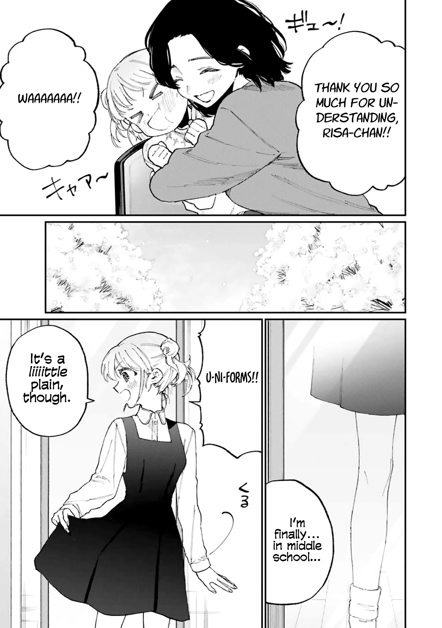 Kawaii Dake ja Nai Shikimori-san - Chapter 128 Page 6