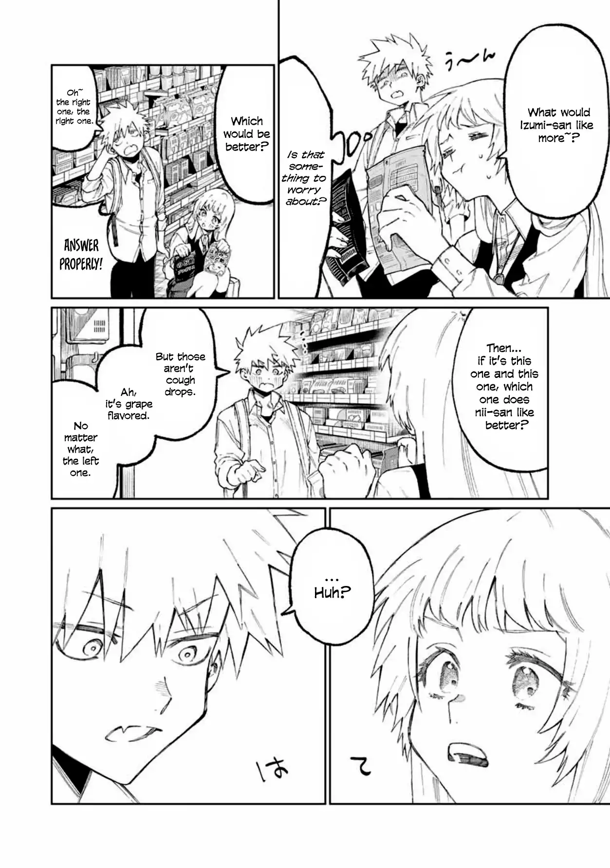 Kawaii Dake ja Nai Shikimori-san - Chapter 46 Page 7