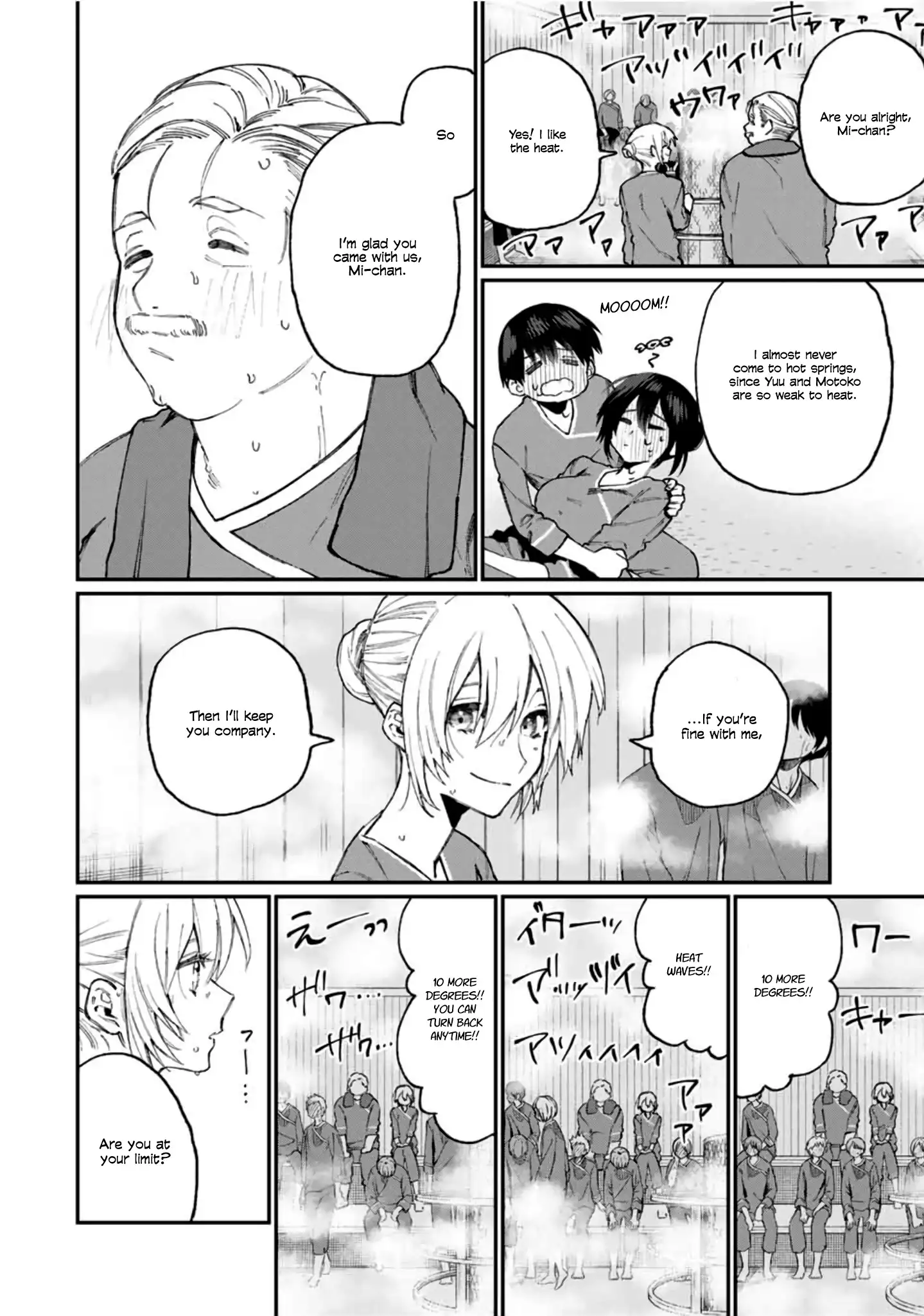 Kawaii Dake ja Nai Shikimori-san - Chapter 63 Page 9
