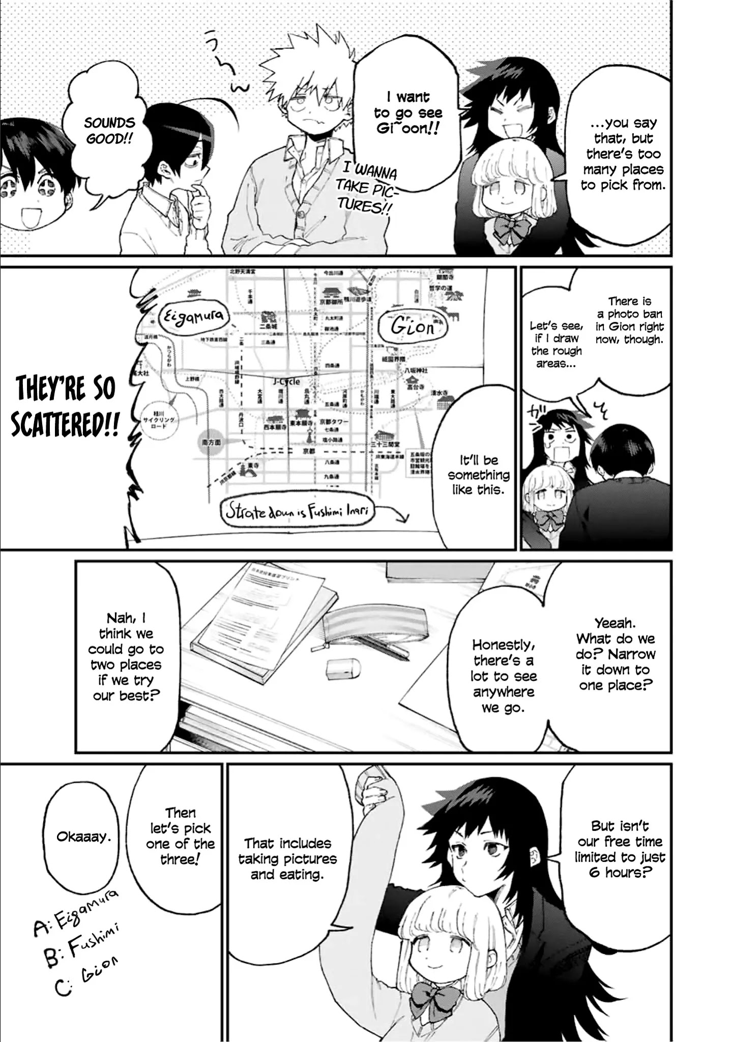 Kawaii Dake ja Nai Shikimori-san - Chapter 86 Page 4