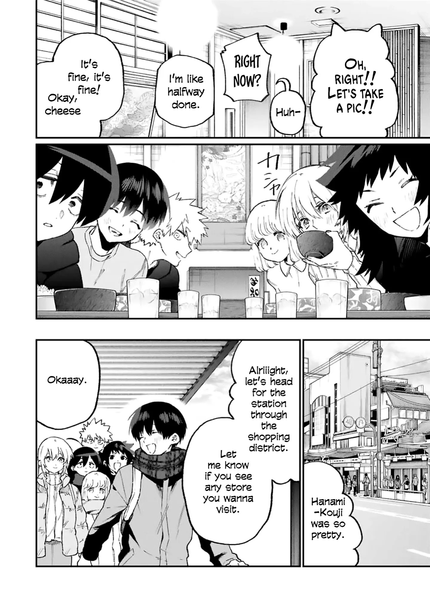 Kawaii Dake ja Nai Shikimori-san - Chapter 93 Page 9