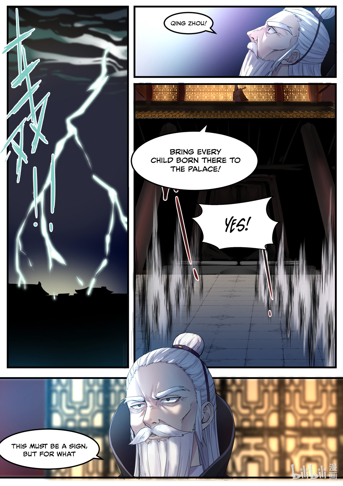 Martial God Asura - Chapter 1 Page 3