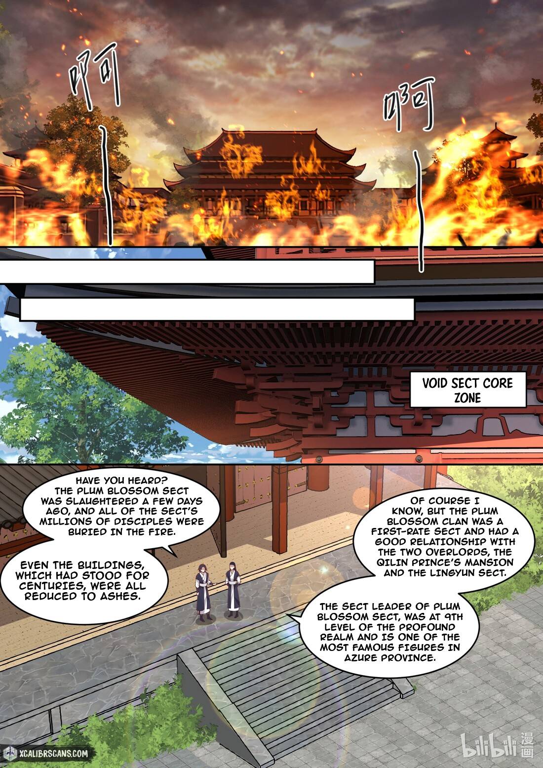 Martial God Asura - Chapter 182 Page 2