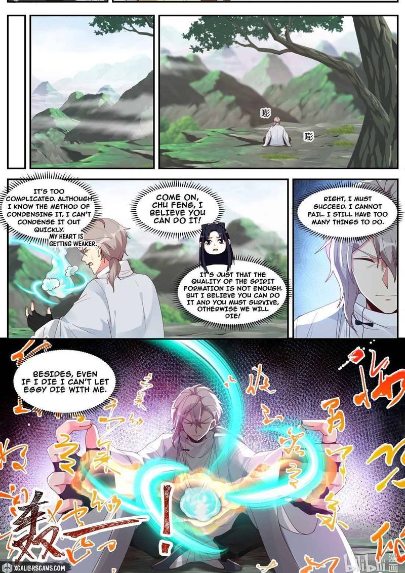 Martial God Asura - Chapter 201 Page 8