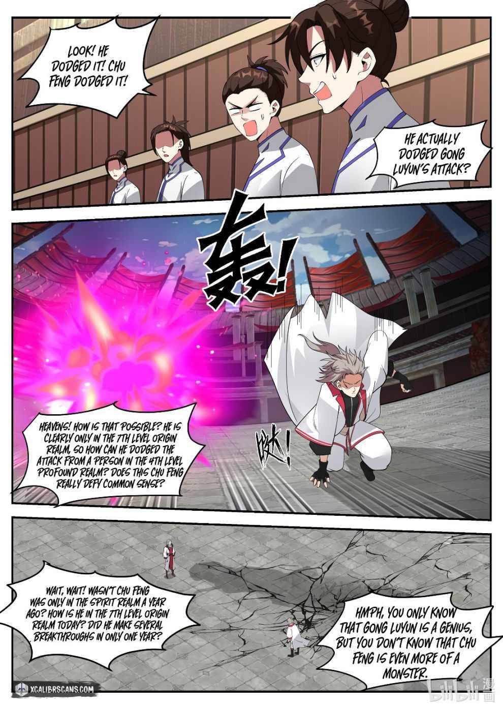 Martial God Asura - Chapter 209 Page 6