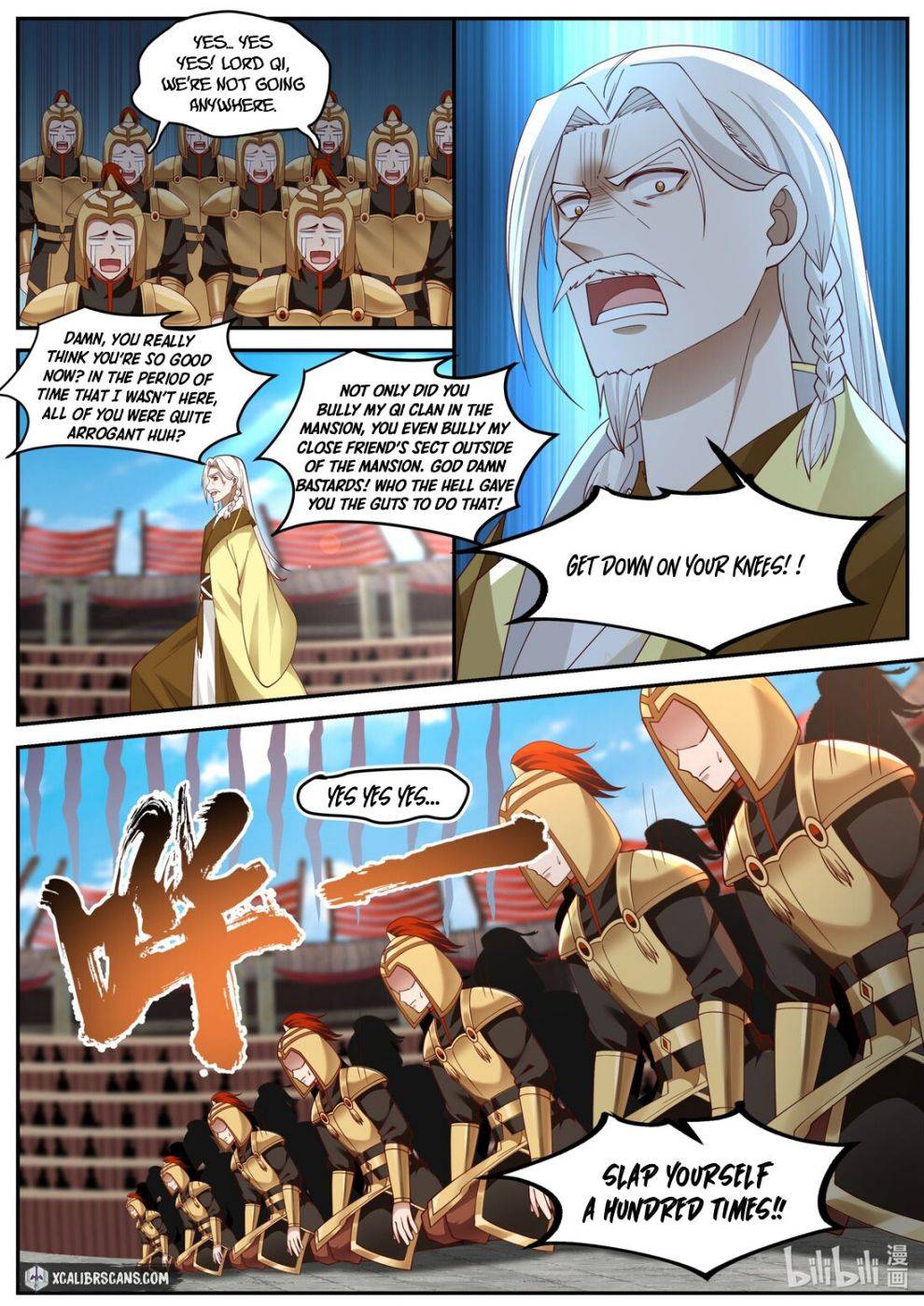 Martial God Asura - Chapter 222 Page 6